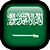 :saudi-arabia: